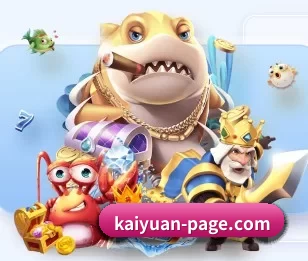 kaiyuan-page.com的故事 | KY Gaming