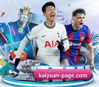 kaiyuan-page.com APP（KY Gaming）