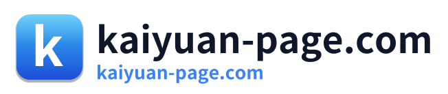 kaiyuan-page.com